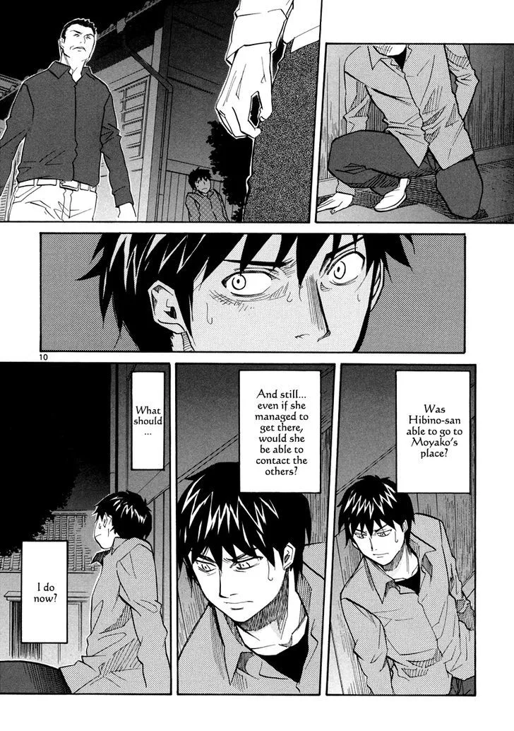 Kamisama Dolls Chapter 58 page 10