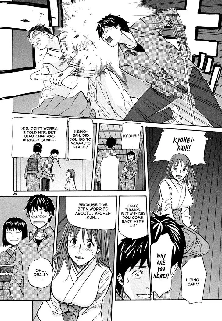 Kamisama Dolls Chapter 58 page 20
