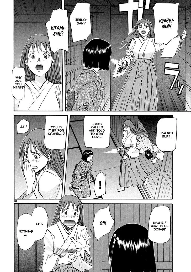 Kamisama Dolls Chapter 58 page 16