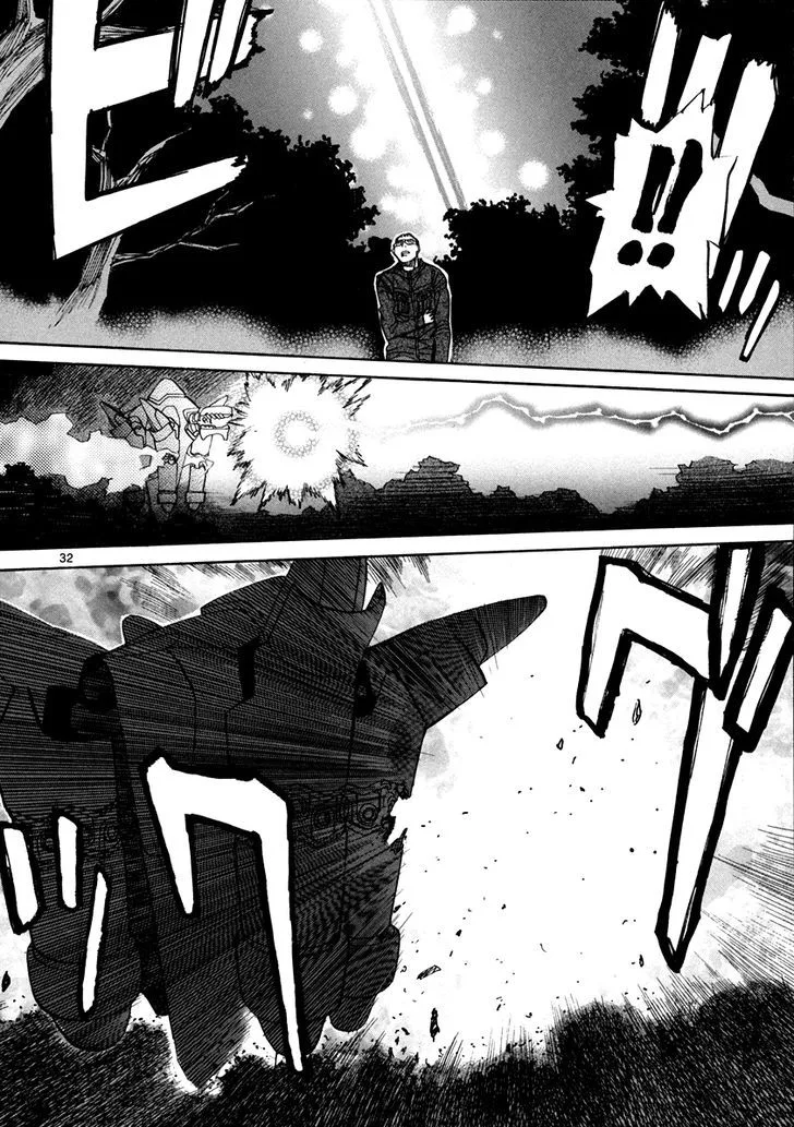 Kamisama Dolls Chapter 58 page 32