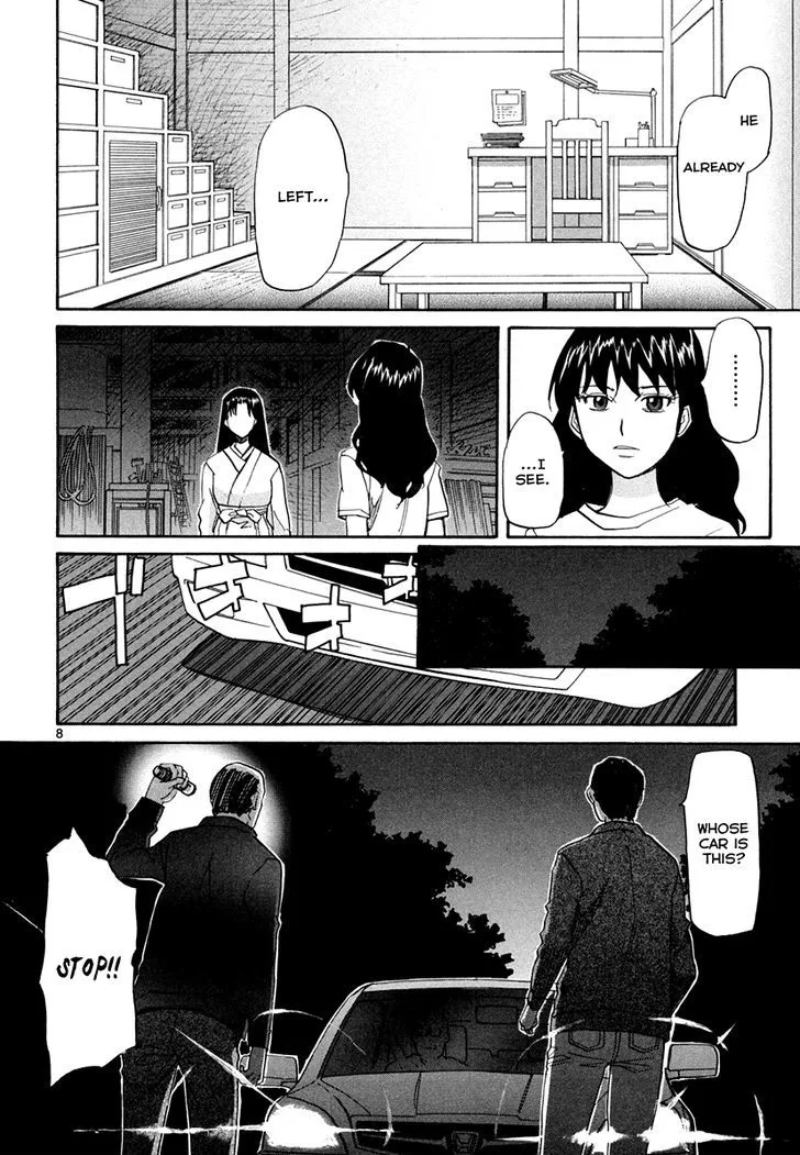 Kamisama Dolls Chapter 58 page 8