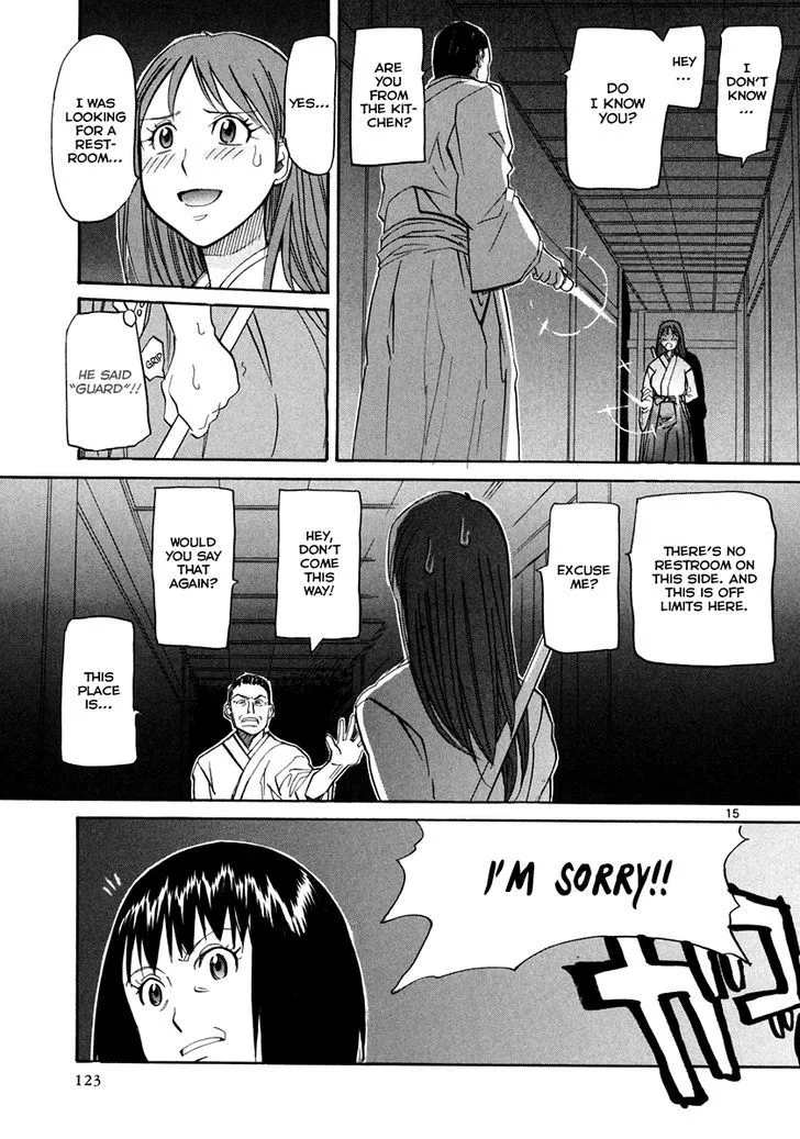Kamisama Dolls Chapter 58 page 15
