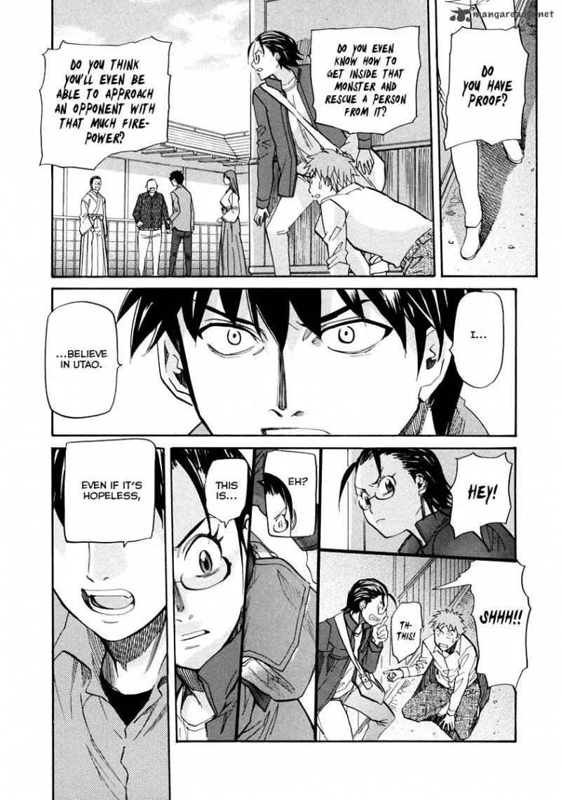 Kamisama Dolls Chapter 59 page 23