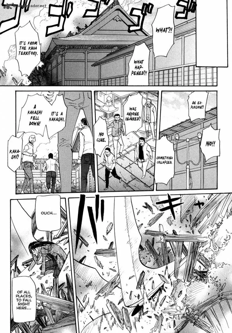 Kamisama Dolls Chapter 59 page 17