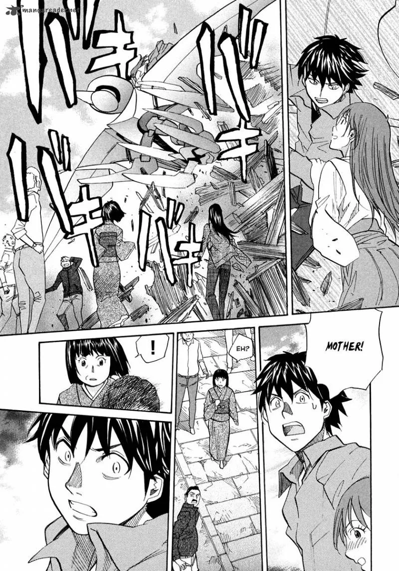 Kamisama Dolls Chapter 59 page 31