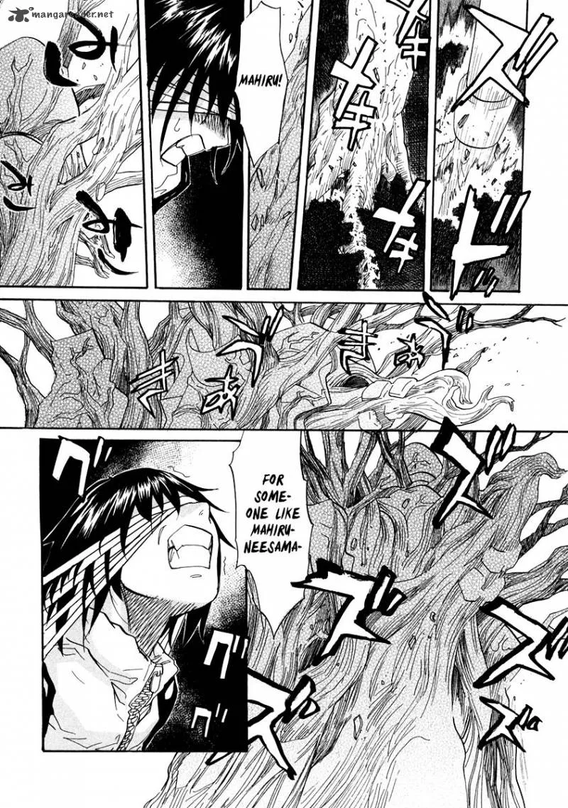 Kamisama Dolls Chapter 59 page 12