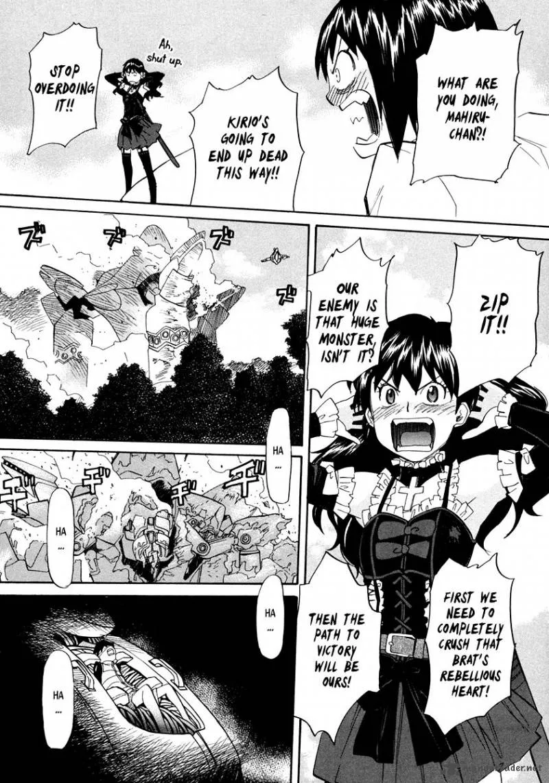 Kamisama Dolls Chapter 59 page 10