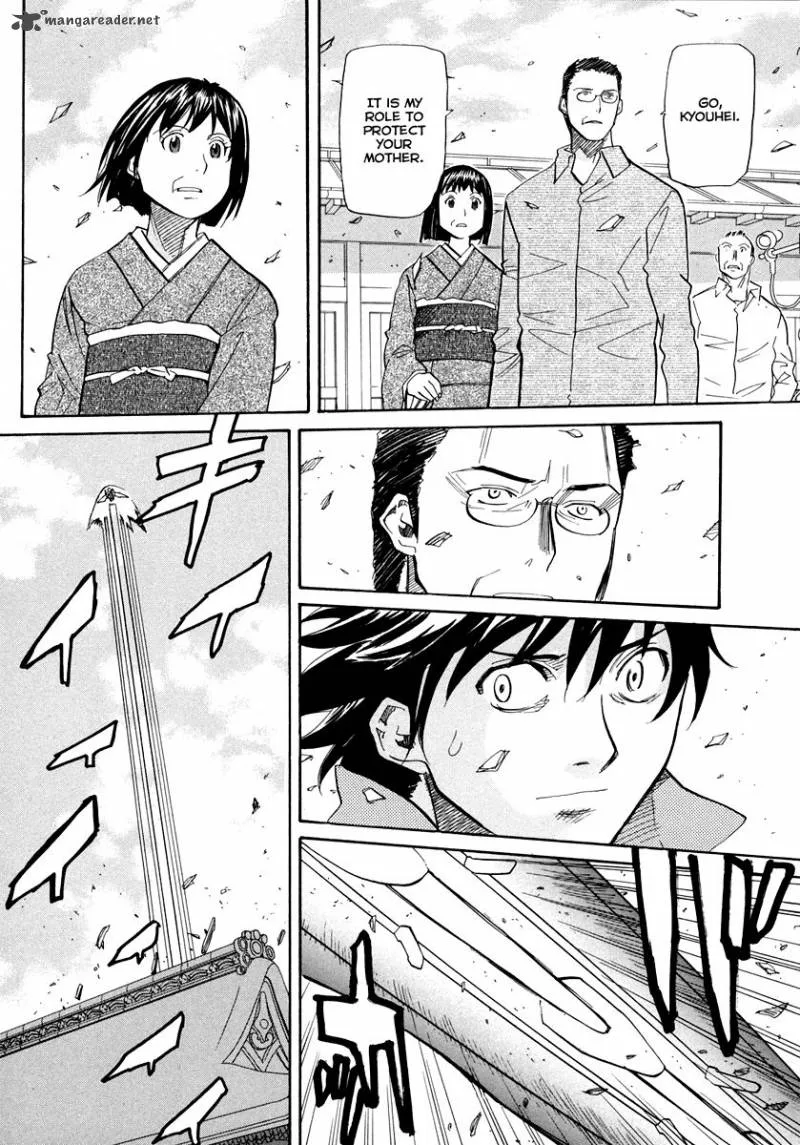 Kamisama Dolls Chapter 59 page 32