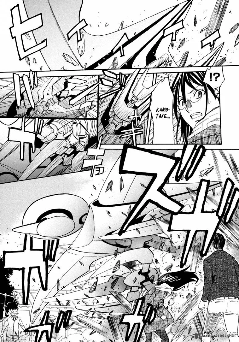Kamisama Dolls Chapter 59 page 29