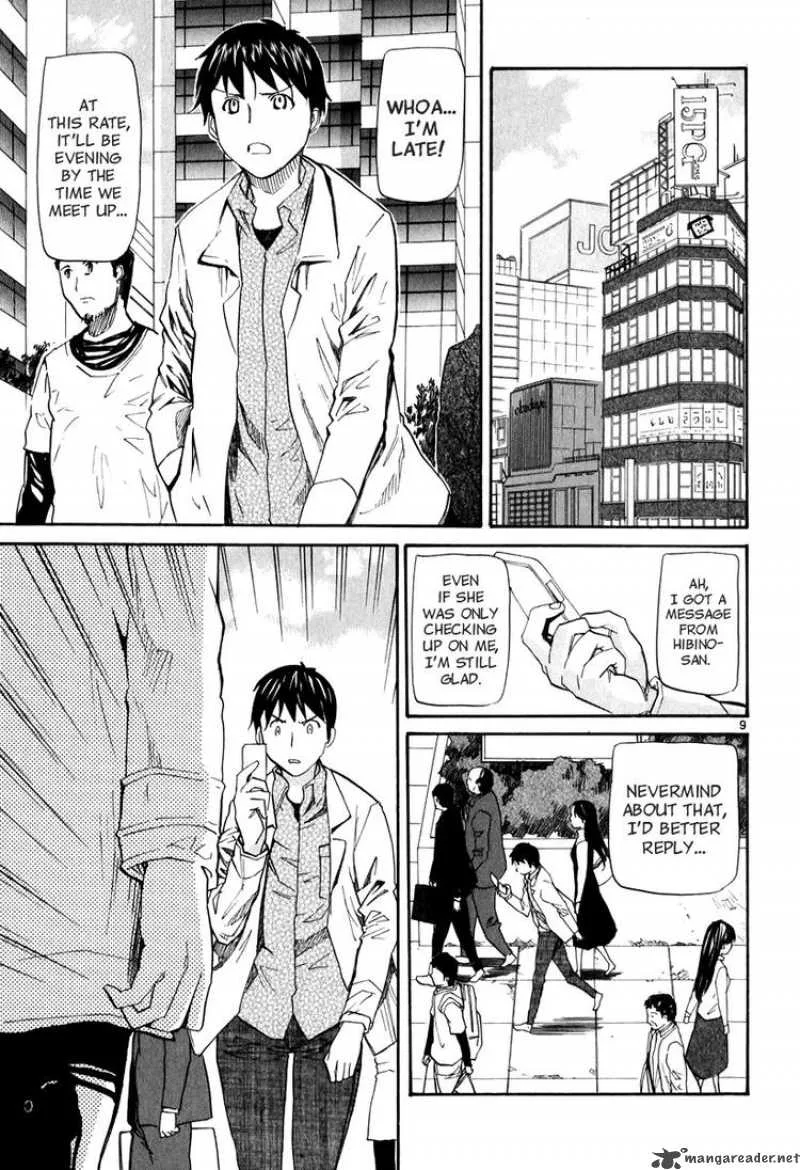 Kamisama Dolls Chapter 6 page 9