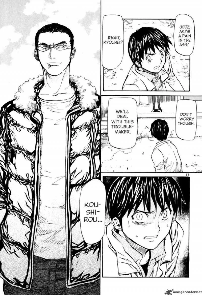 Kamisama Dolls Chapter 6 page 17
