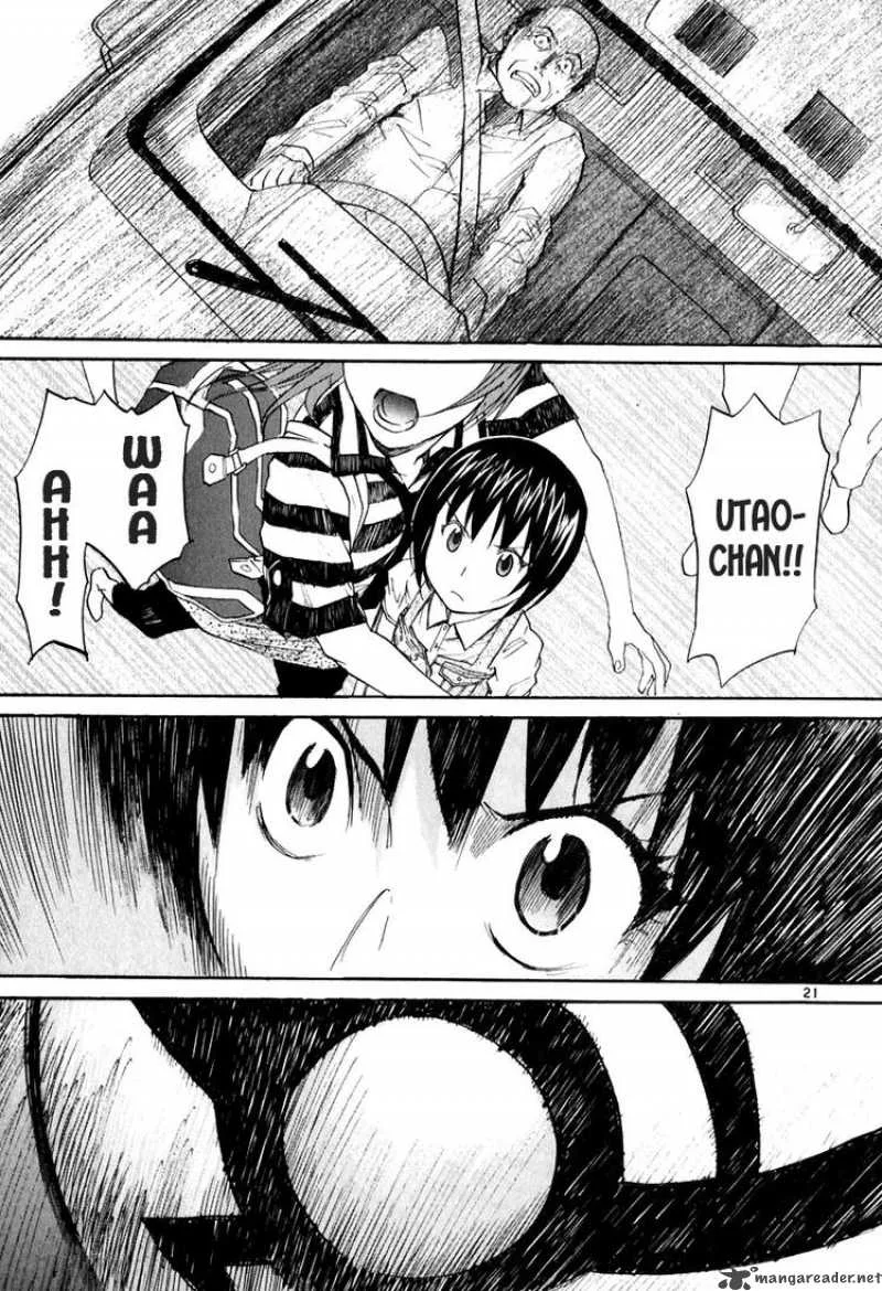 Kamisama Dolls Chapter 6 page 21