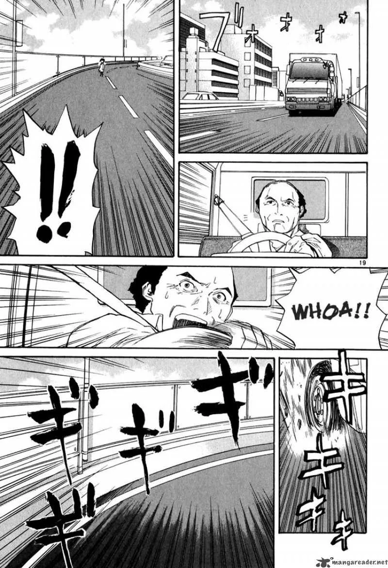Kamisama Dolls Chapter 6 page 19