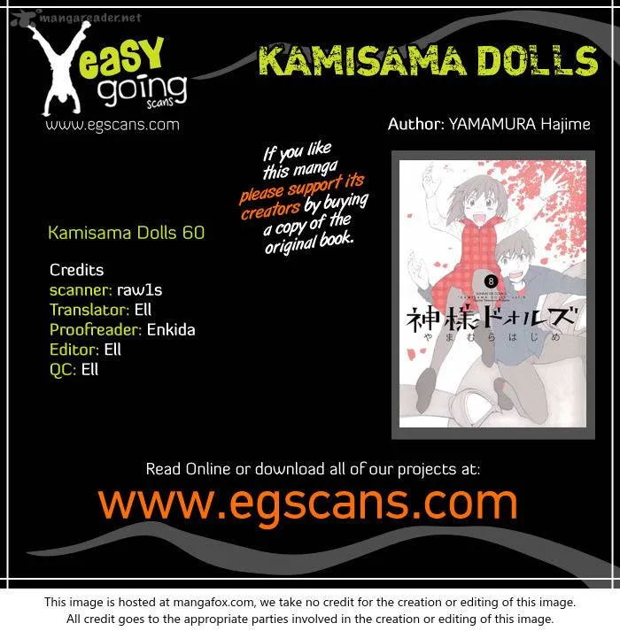 Kamisama Dolls Chapter 60 page 1