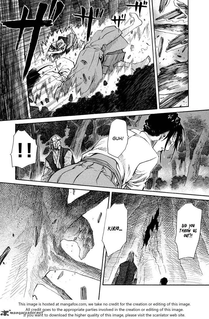 Kamisama Dolls Chapter 60 page 7
