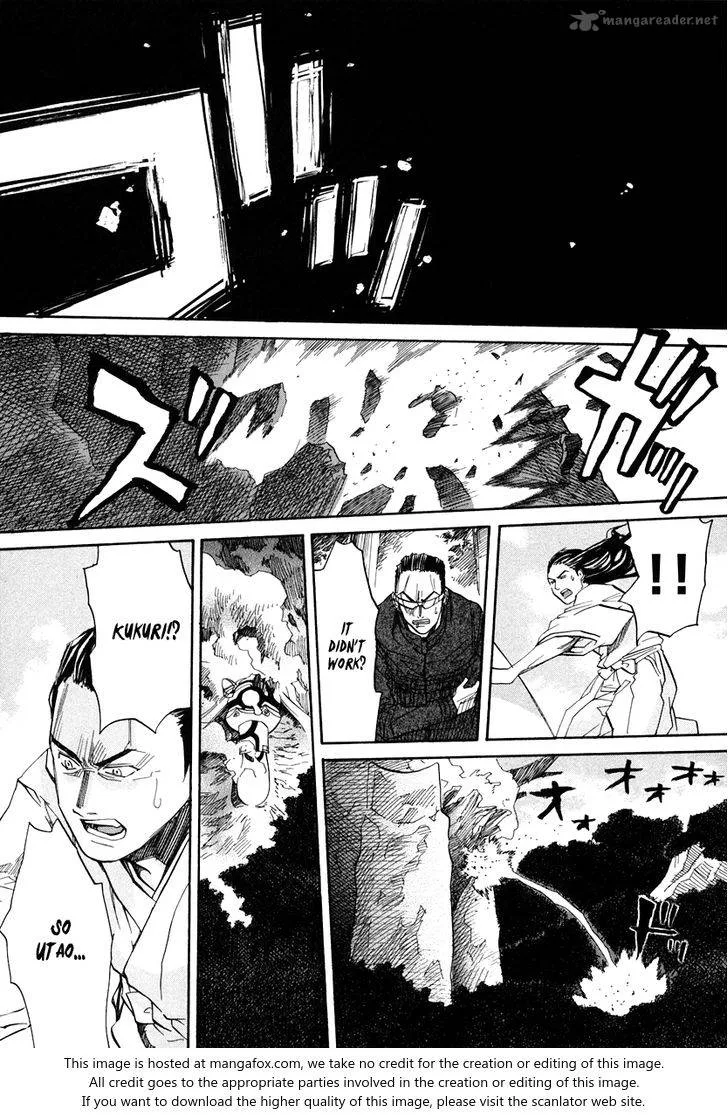 Kamisama Dolls Chapter 60 page 22