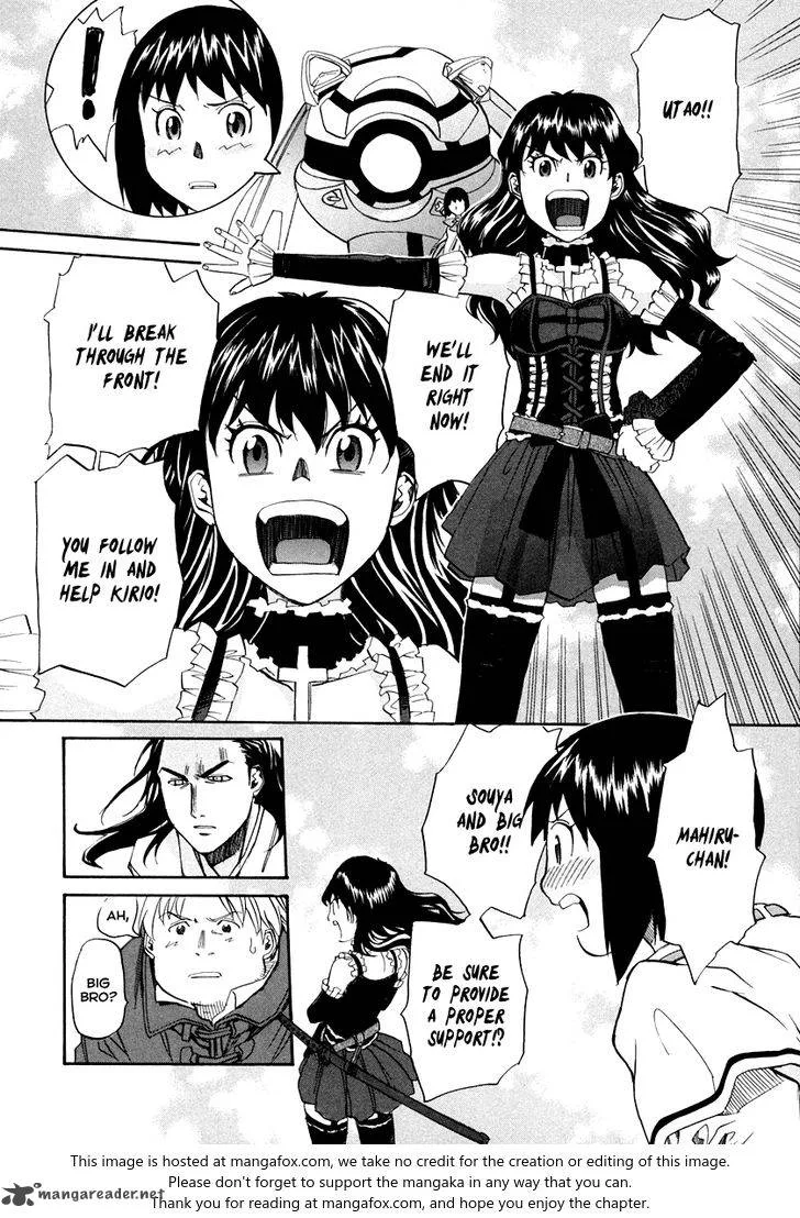 Kamisama Dolls Chapter 60 page 9