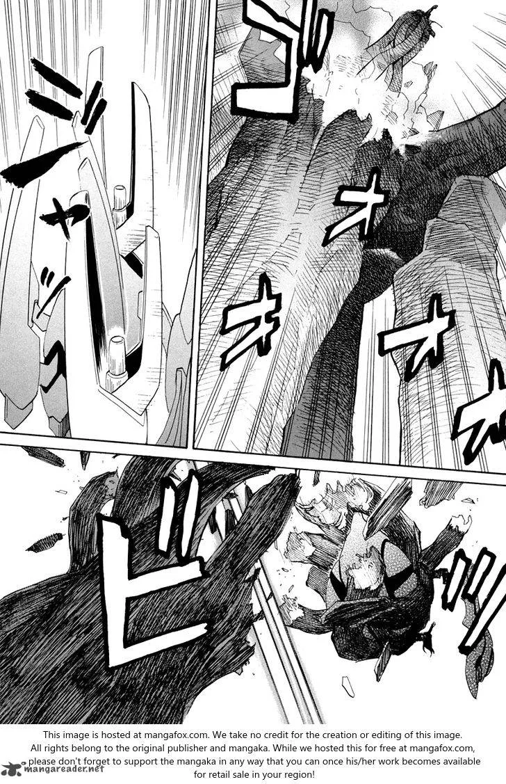 Kamisama Dolls Chapter 60 page 31