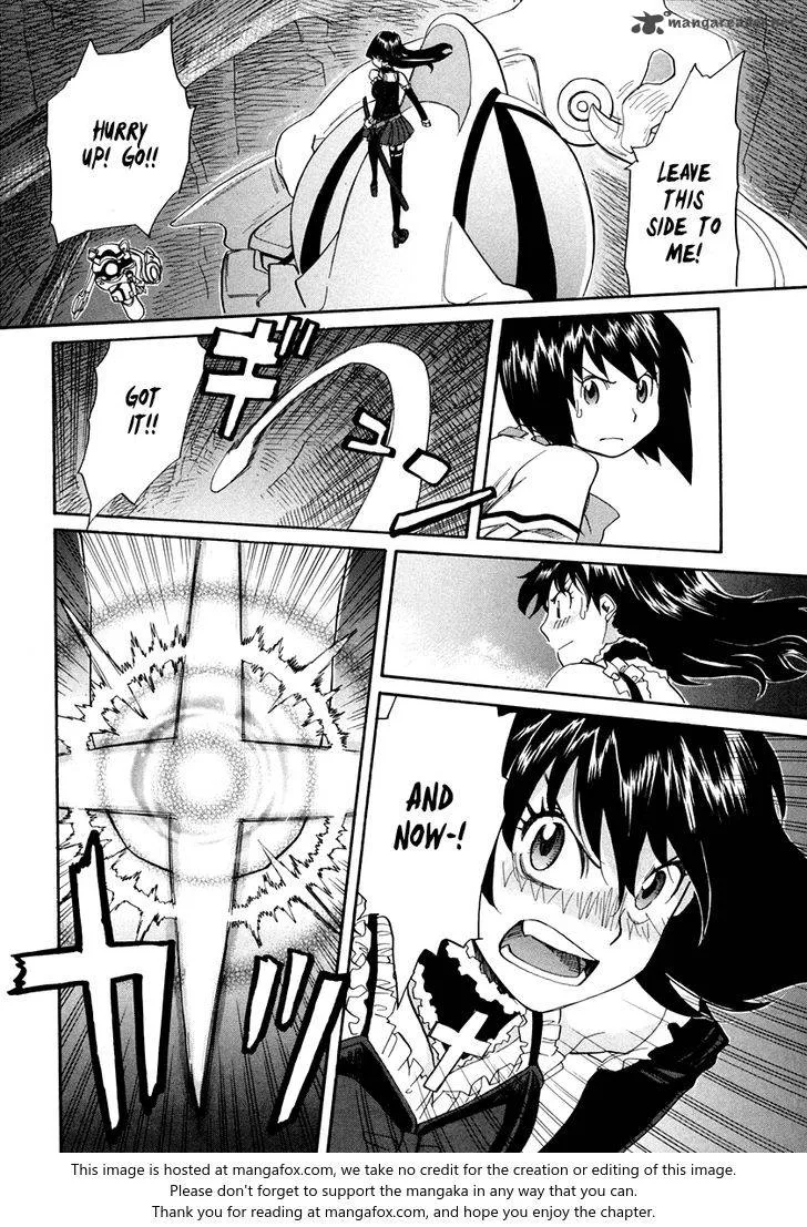Kamisama Dolls Chapter 60 page 17