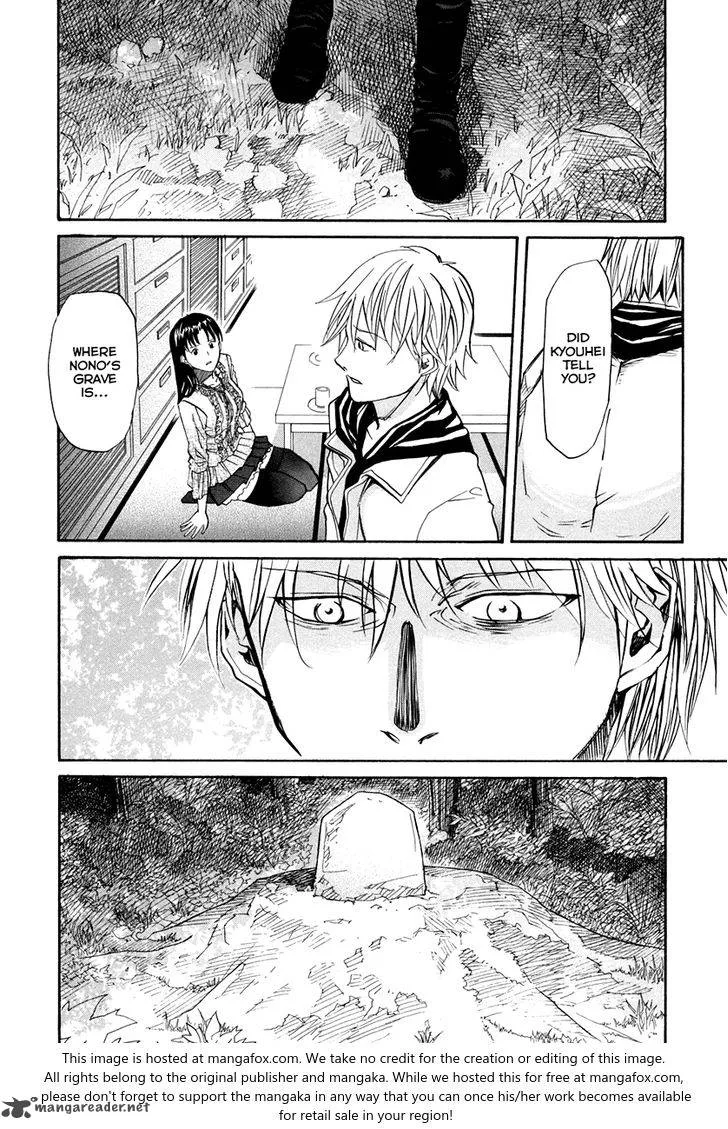 Kamisama Dolls Chapter 60 page 3
