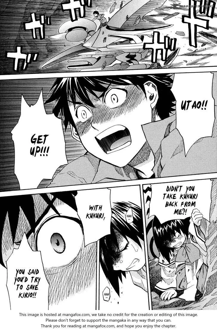 Kamisama Dolls Chapter 60 page 33