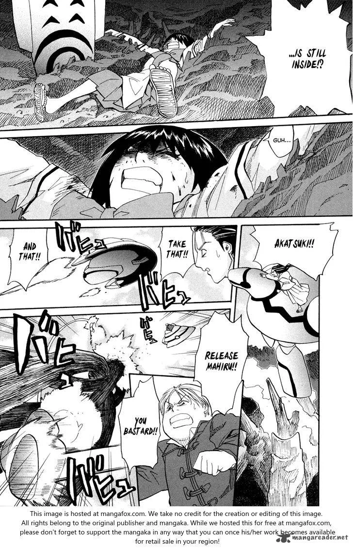 Kamisama Dolls Chapter 60 page 23