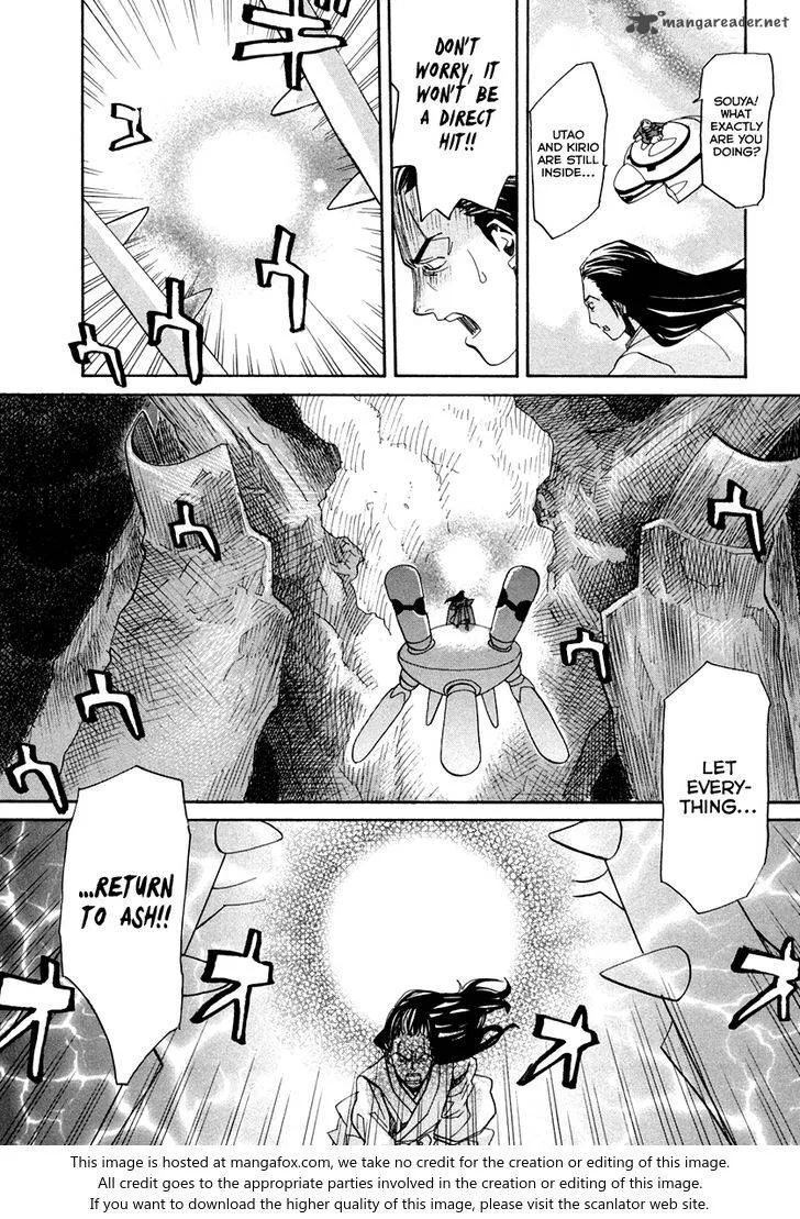 Kamisama Dolls Chapter 60 page 26