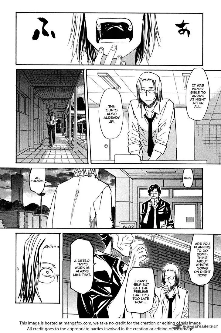 Kamisama Dolls Chapter 60 page 5
