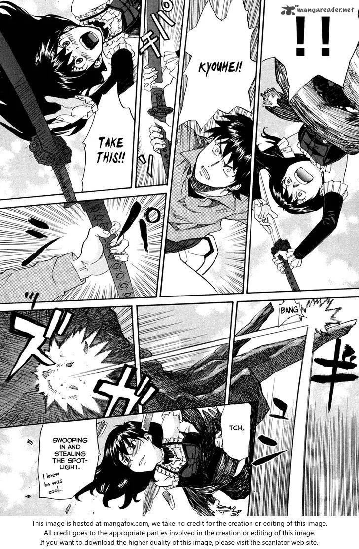 Kamisama Dolls Chapter 60 page 32