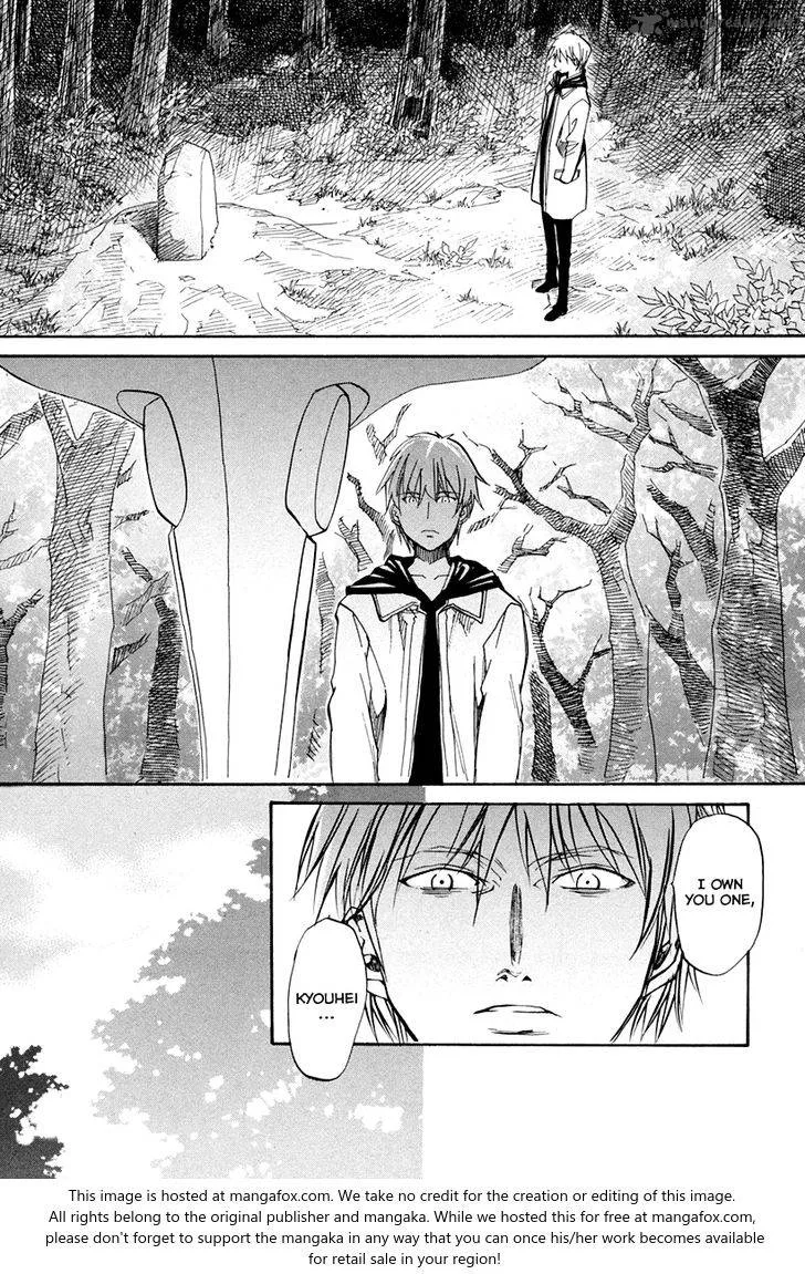 Kamisama Dolls Chapter 60 page 4