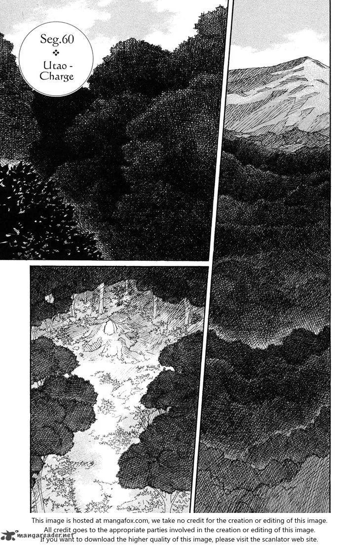 Kamisama Dolls Chapter 60 page 2