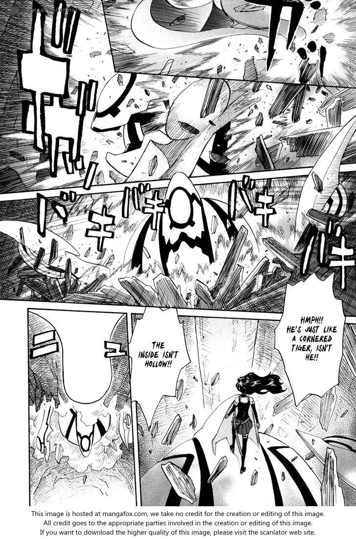 Kamisama Dolls Chapter 60 page 15