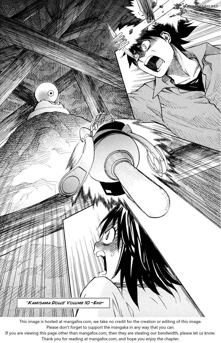 Kamisama Dolls Chapter 60 page 38