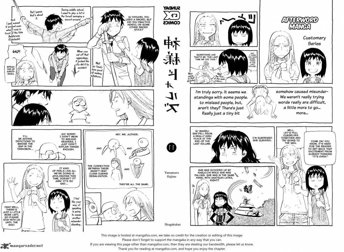 Kamisama Dolls Chapter 61 page 3
