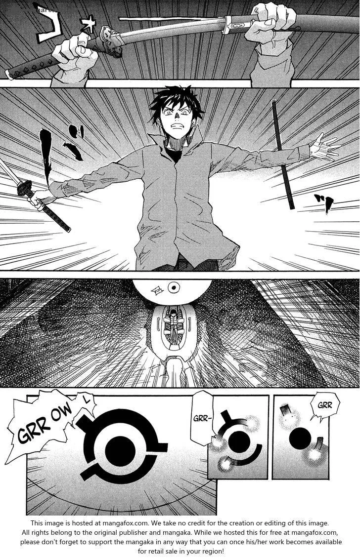 Kamisama Dolls Chapter 61 page 14