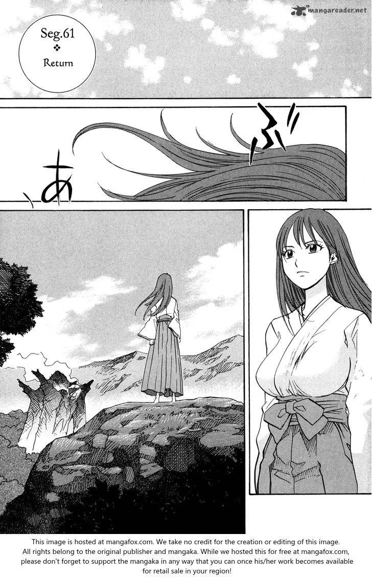 Kamisama Dolls Chapter 61 page 7