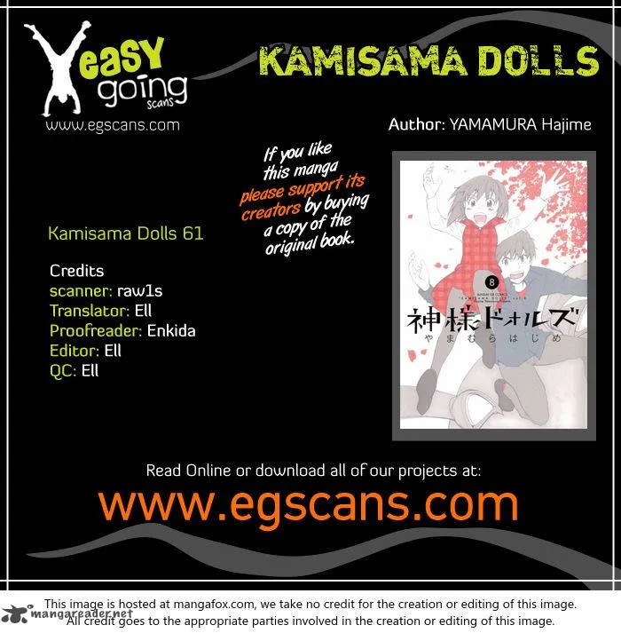 Kamisama Dolls Chapter 61 page 1