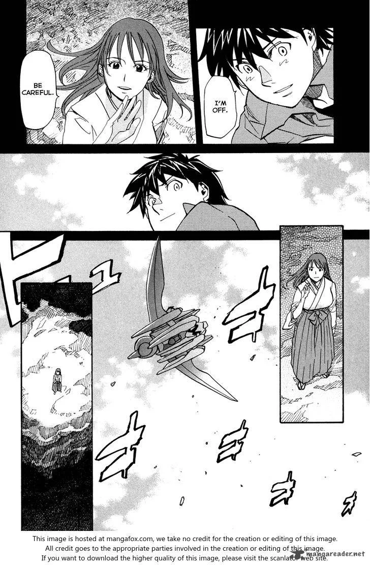 Kamisama Dolls Chapter 61 page 10