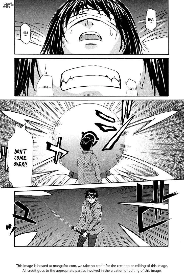 Kamisama Dolls Chapter 61 page 18