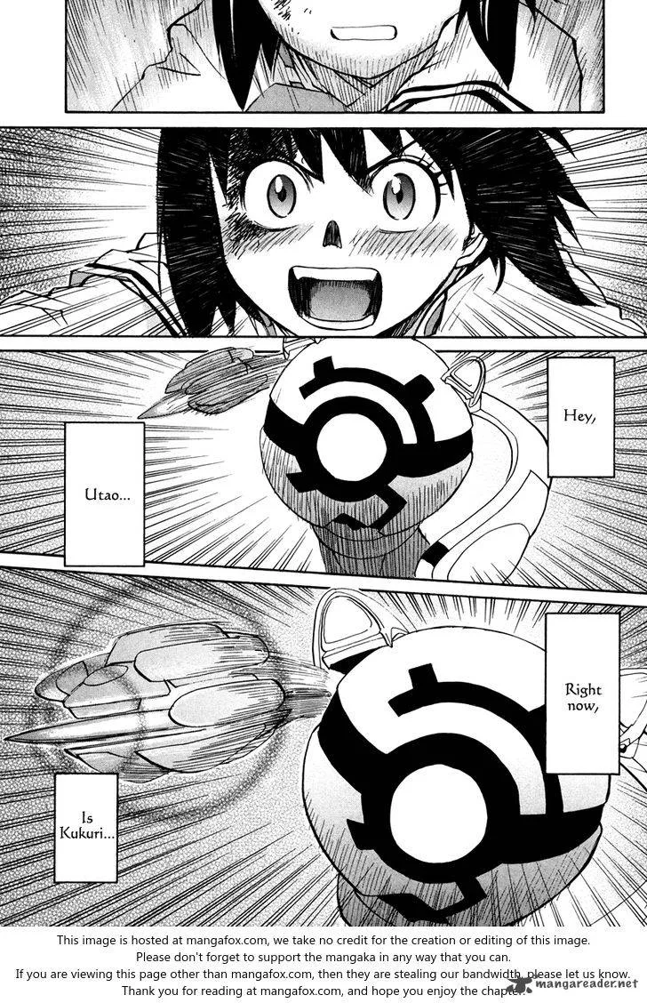 Kamisama Dolls Chapter 61 page 35