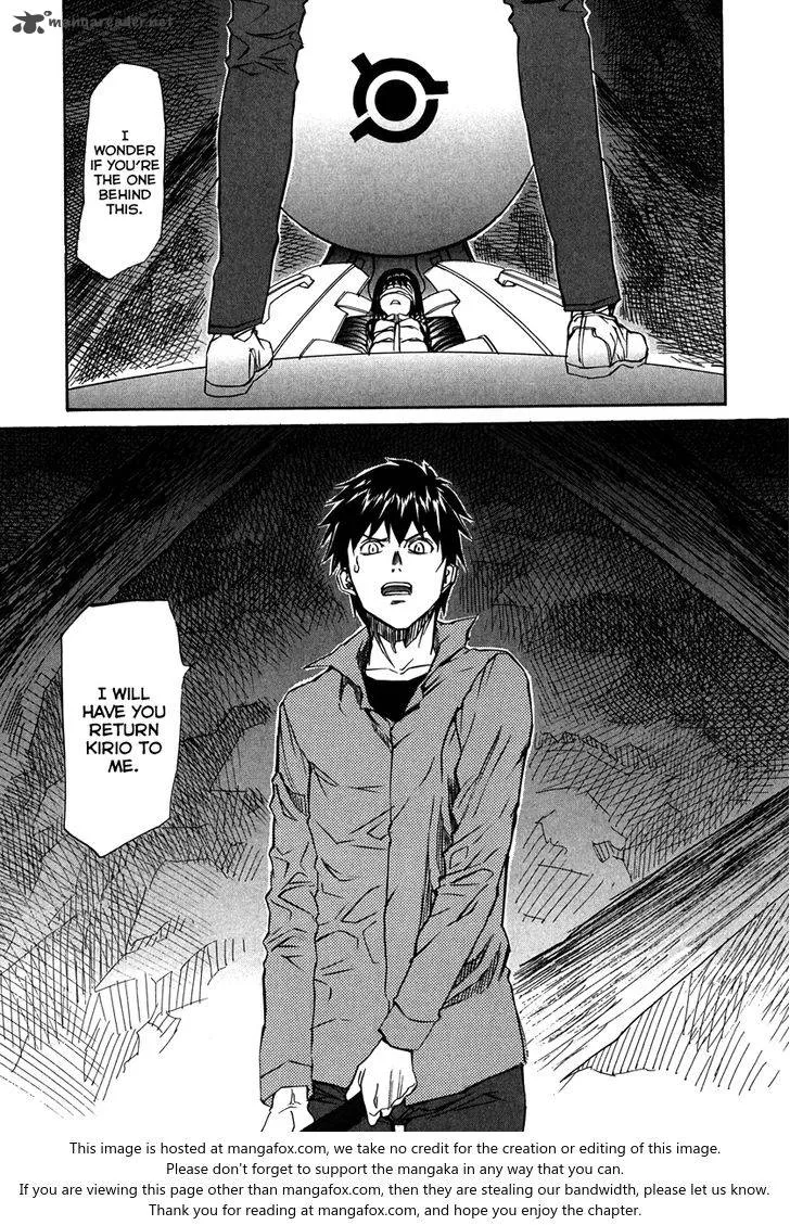 Kamisama Dolls Chapter 61 page 17