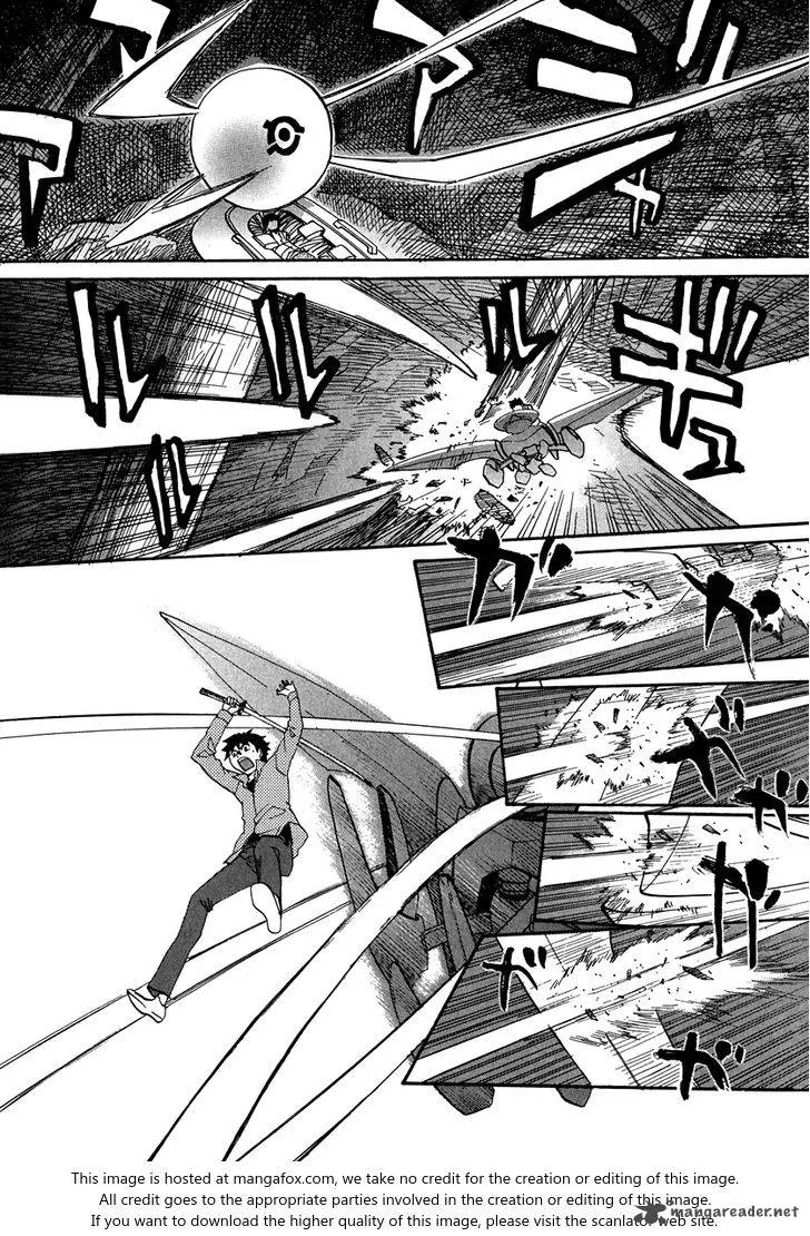 Kamisama Dolls Chapter 61 page 15