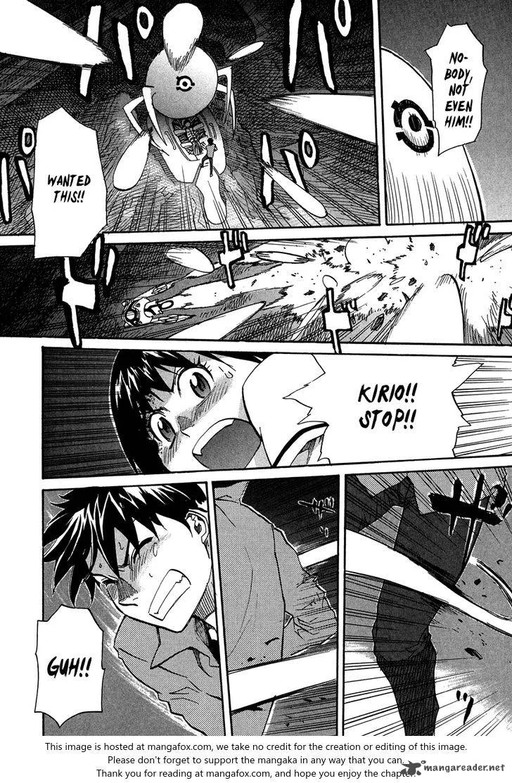 Kamisama Dolls Chapter 61 page 20