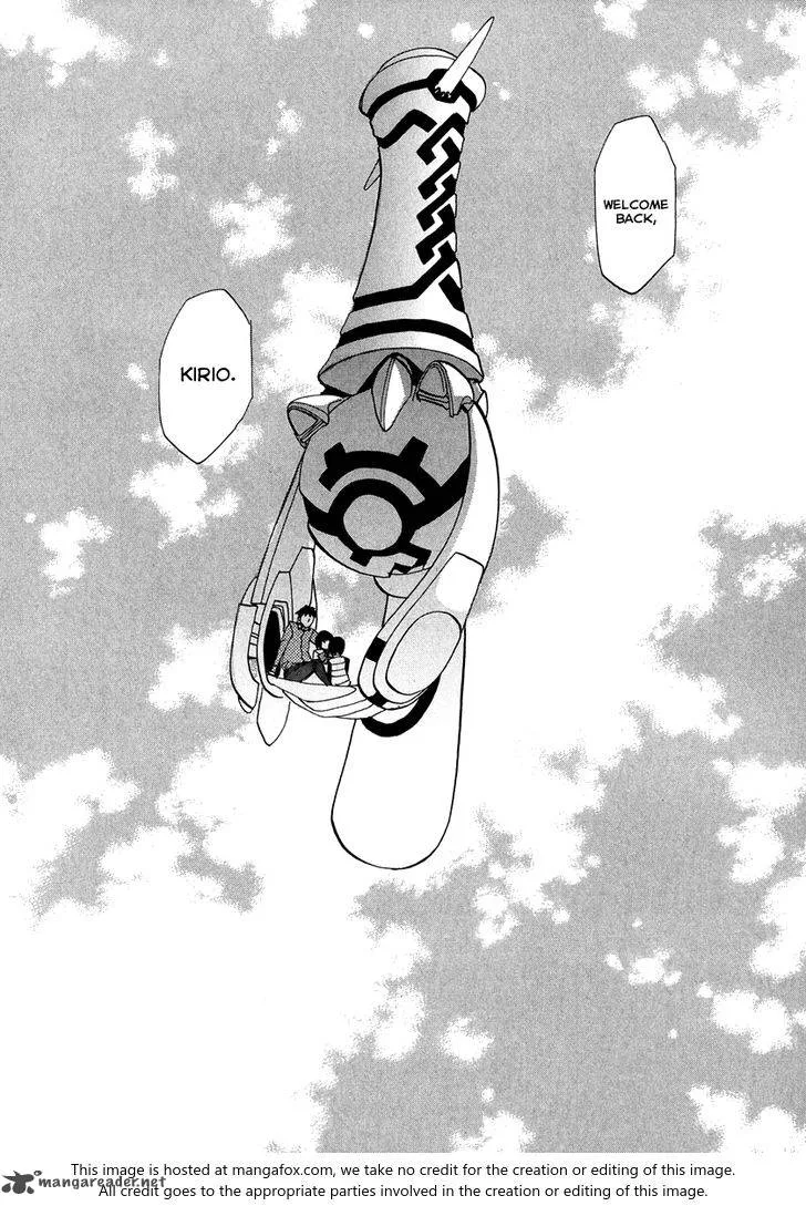 Kamisama Dolls Chapter 61 page 46