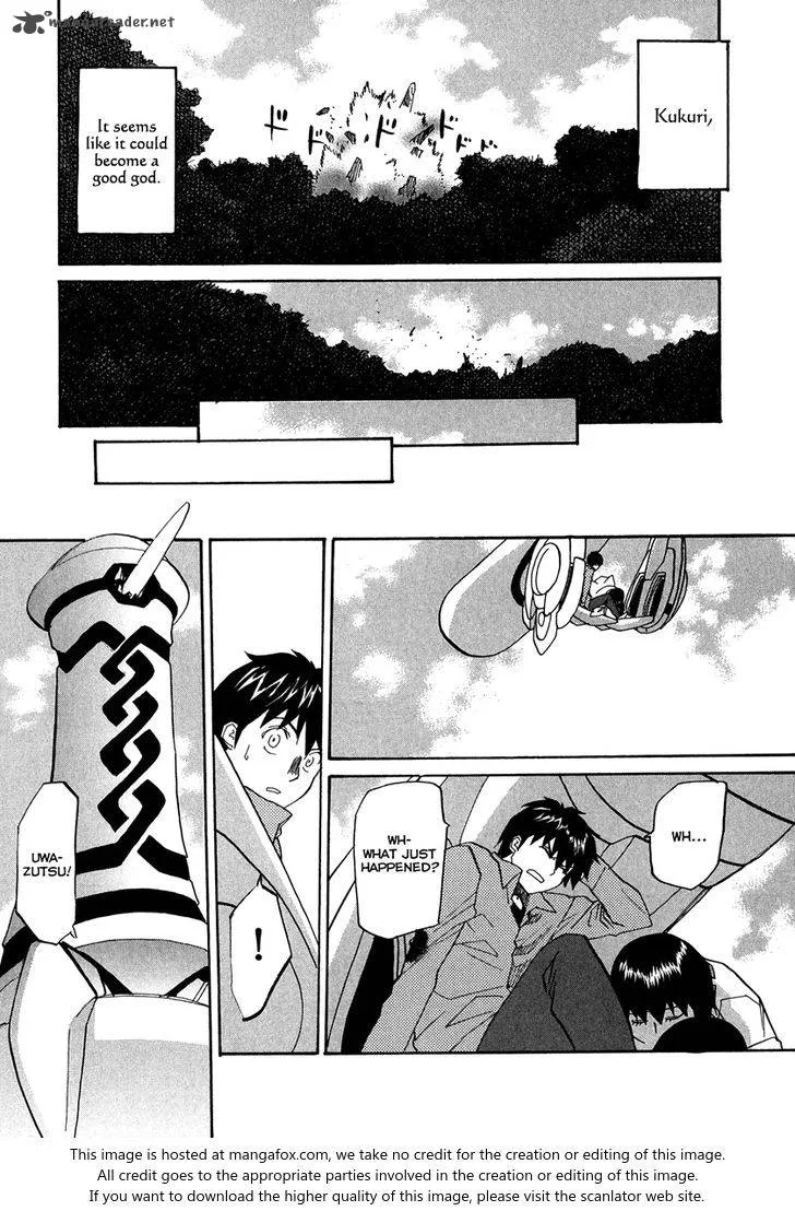 Kamisama Dolls Chapter 61 page 44