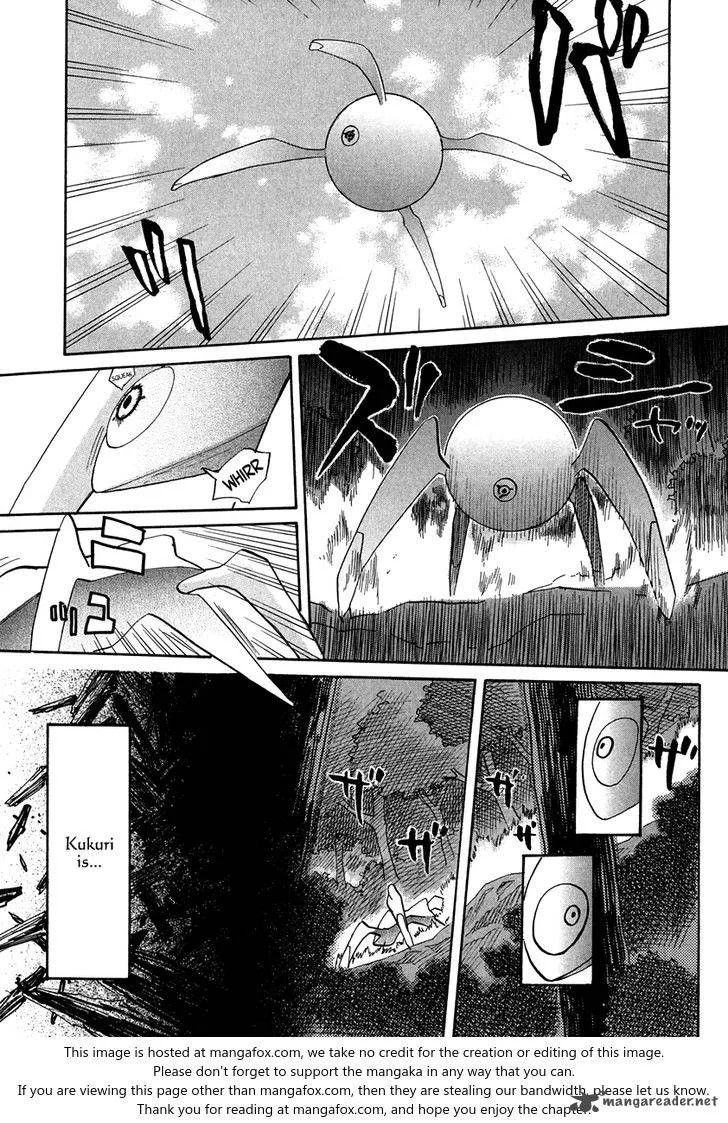 Kamisama Dolls Chapter 61 page 43