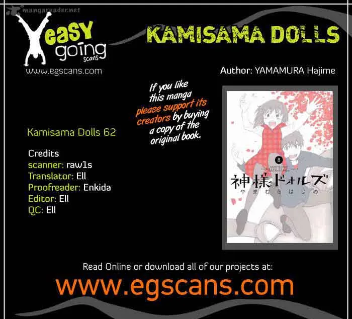 Kamisama Dolls Chapter 62 page 1