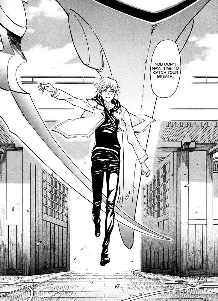 Kamisama Dolls Chapter 62 page 33