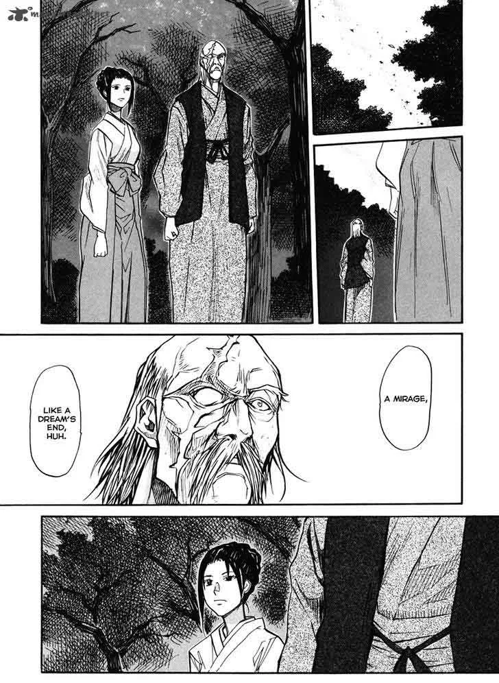 Kamisama Dolls Chapter 62 page 4