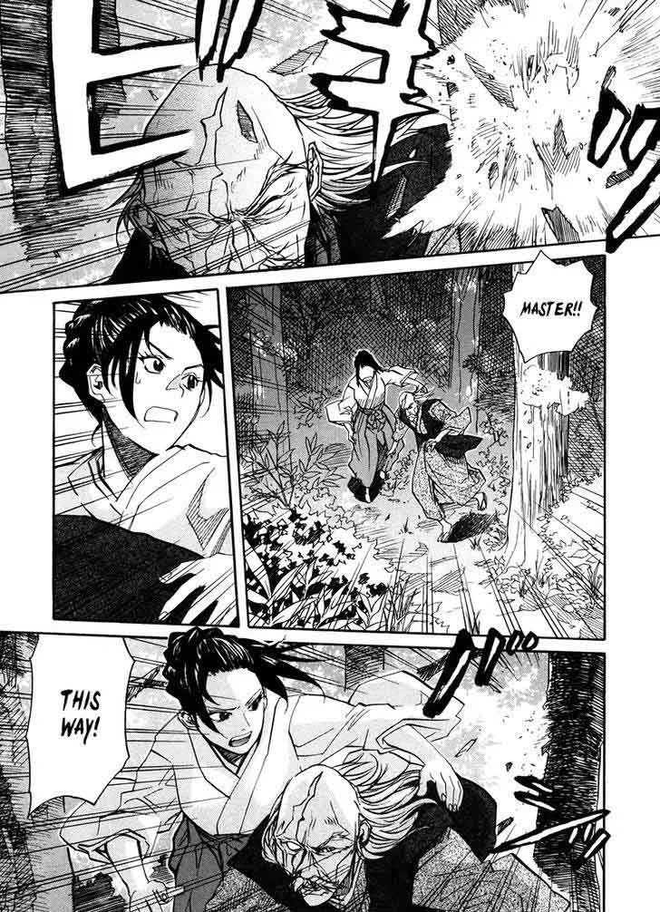 Kamisama Dolls Chapter 62 page 5